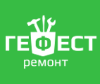 Гефест-Ремонт